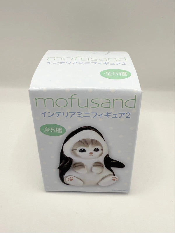 Mofusand Official Figurine Eikoh Japan Blind Box Blue