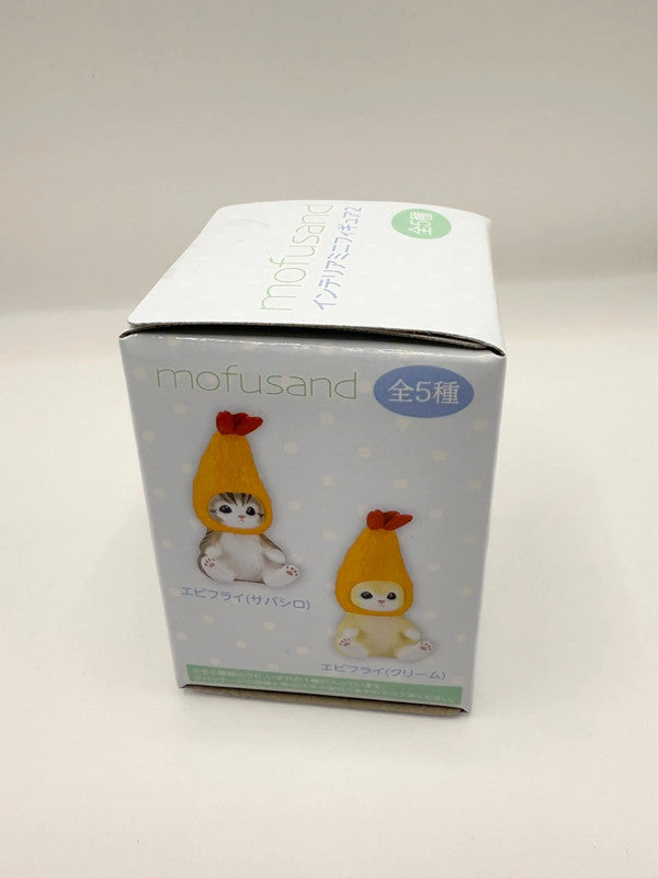 Mofusand Official Figurine Eikoh Japan Blind Box Blue