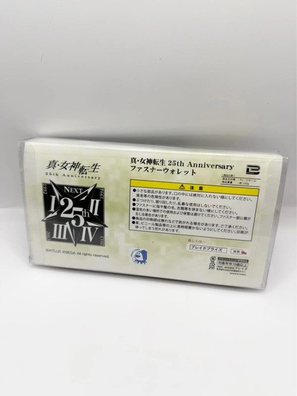 Megami Tensei Atlas Anniversary Purse