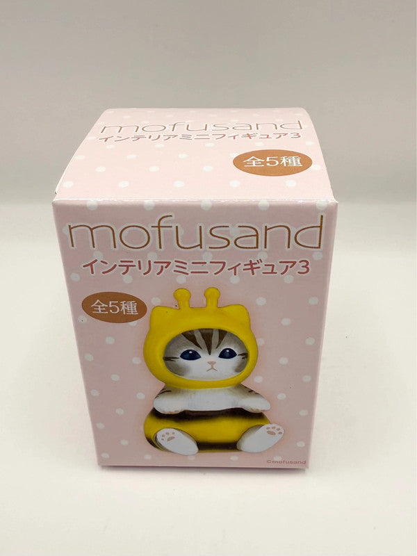 Mofusand Japan Cat Blind Box Small Figurine