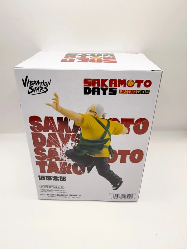 Sakamoto Days Sakataro Official Vibration Stars Figurine