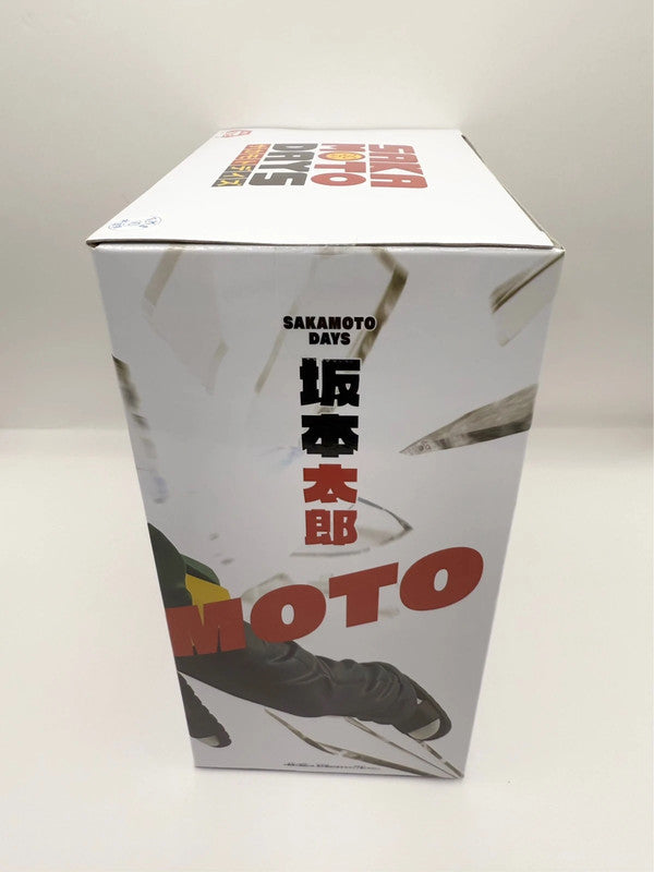 Sakamoto Days Sakataro Official Vibration Stars Figurine