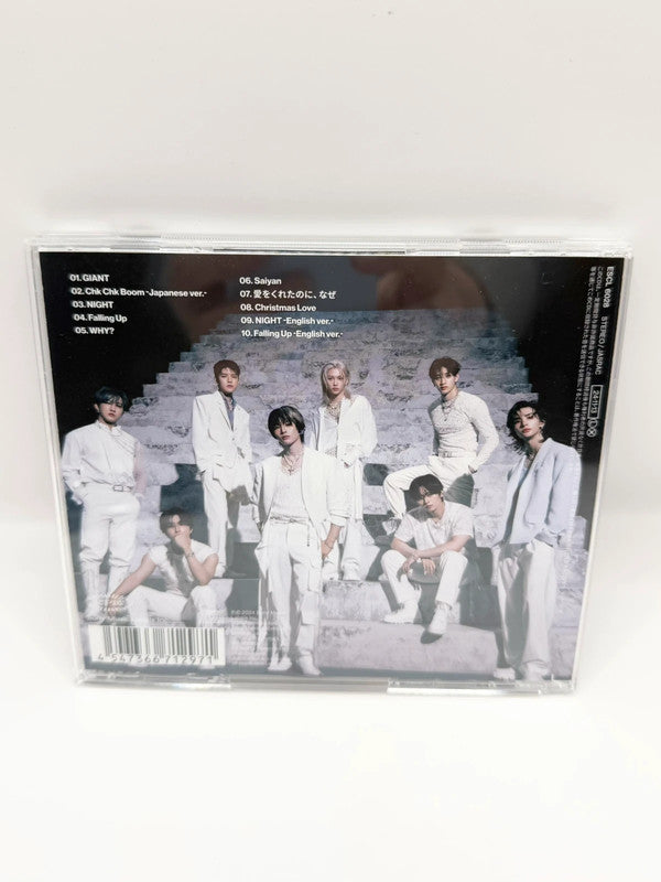 Stray Kids K-POP Giant CD Official