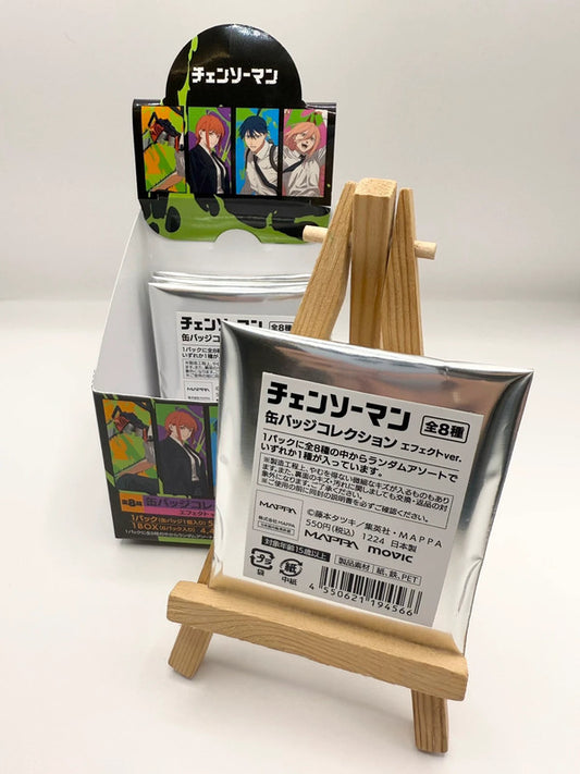 Chainsaw Man Official Mystery Can Badge