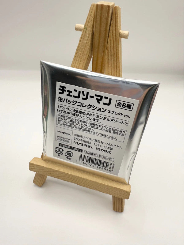 Chainsaw Man Official Mystery Can Badge