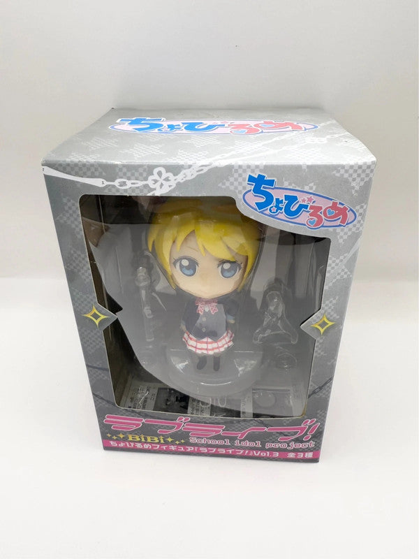Love Live Chobirume Figurine Eli Official School Idol Project