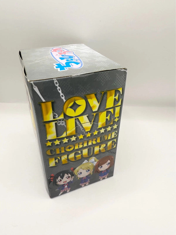 Love Live Chobirume Figurine Eli Official School Idol Project