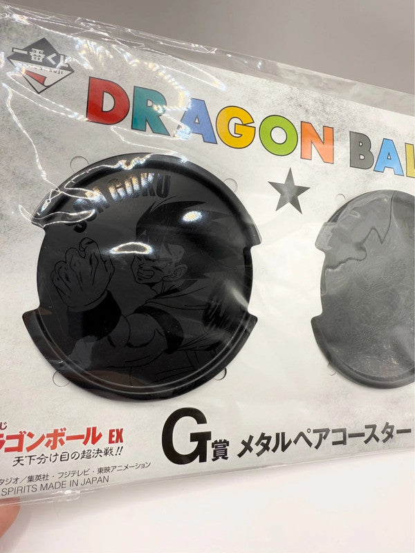 Dragon Ball Official Coaster Set of 2 Ichiban Kuji Japan