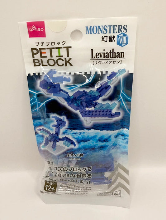 Petit Block Model Kit Leviathan Dragon Figure