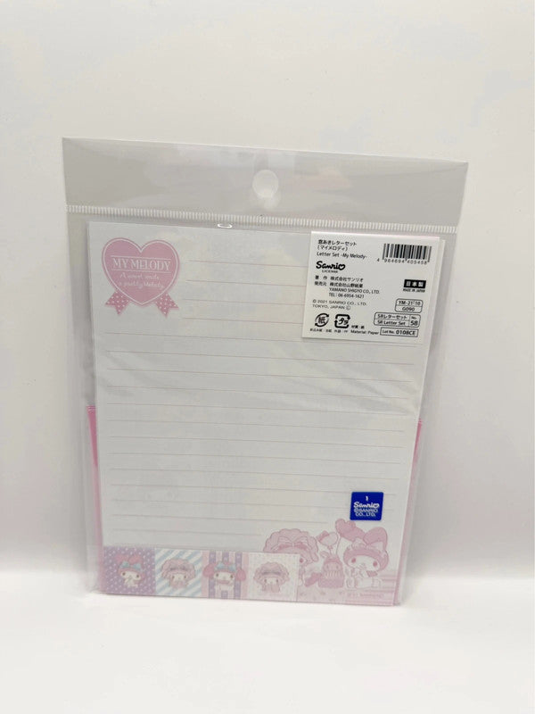 Sanrio My Melody Official Letter Set