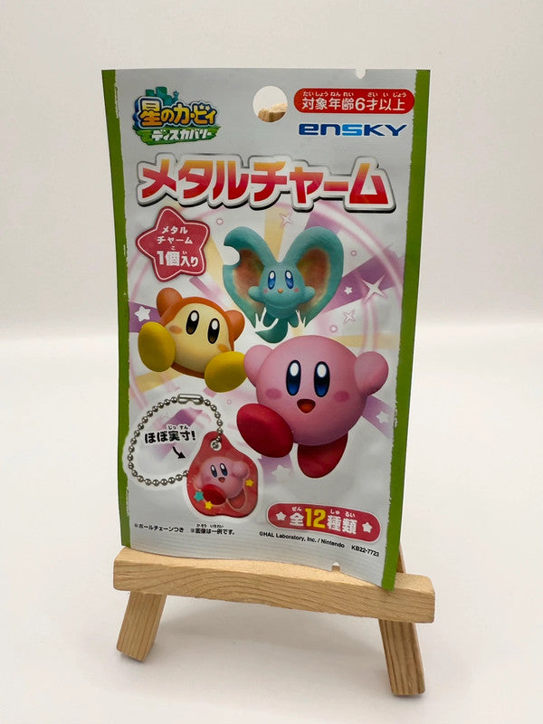 Kirby Official Mystery Keychain Ensky