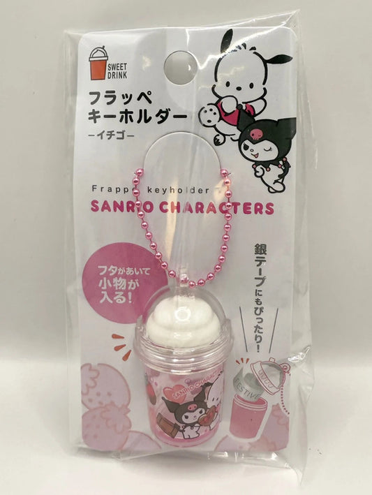 Kuromi Pochacco Frappe Design Official Sanrio Keychain