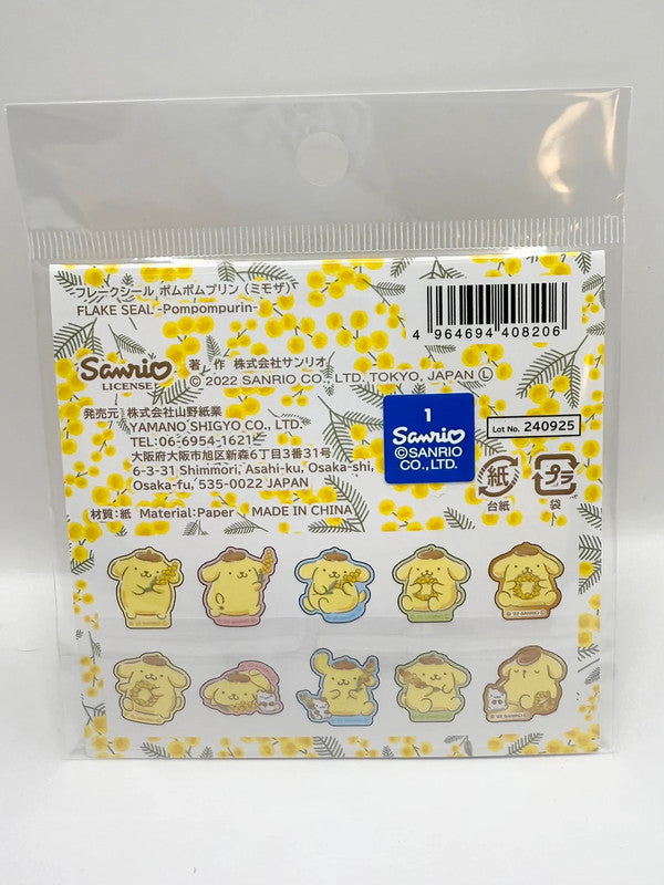 Sanrio Character Pom Pom Purin Official Flake Sticker Set