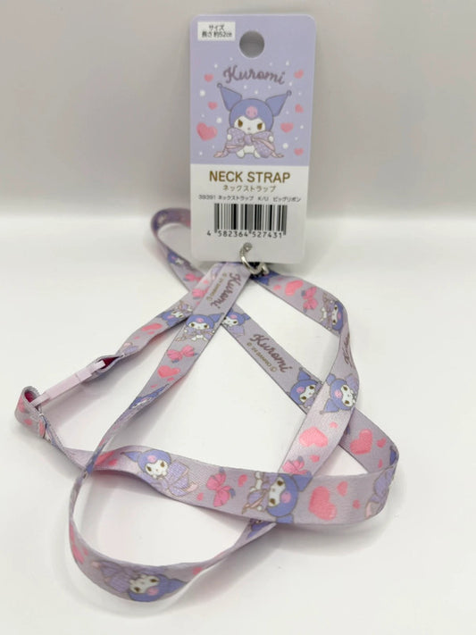 Kuromi Sanrio Official Lanyard