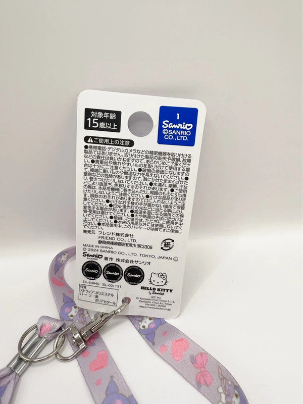 Kuromi Sanrio Official Lanyard