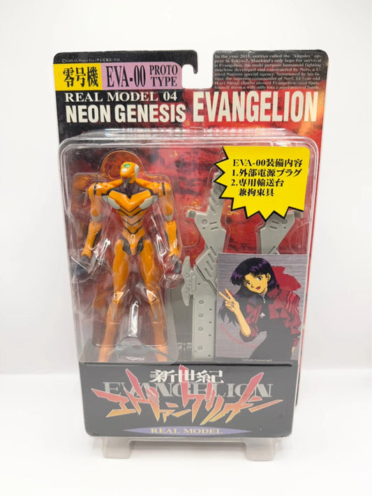 Neon Genesis Evangelion Real Model 04 Figurine
