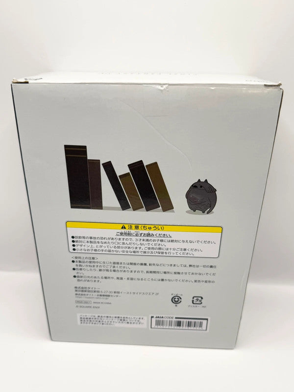 Final Fantasy XIV Online Book End Set Square Enix