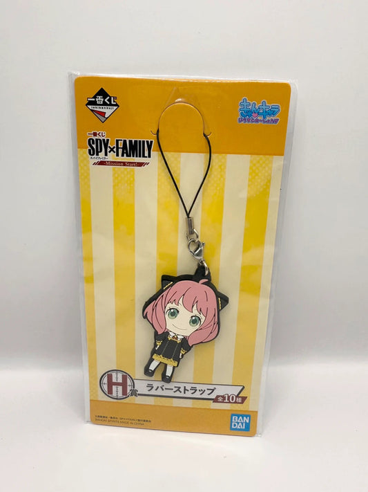 Spy X Family Anya Forger Keychain Style 2