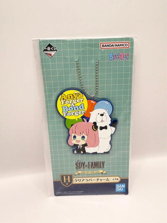 Spy X Family Anya & Bond Forger Keychain