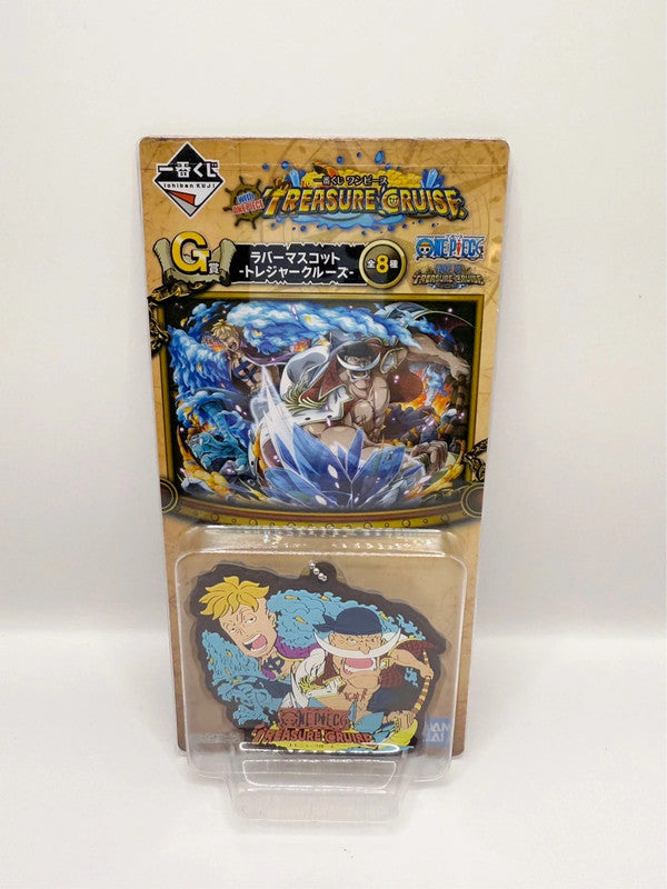 One Piece Treasure Cruise Ichiban Kuji Keychain Style 3