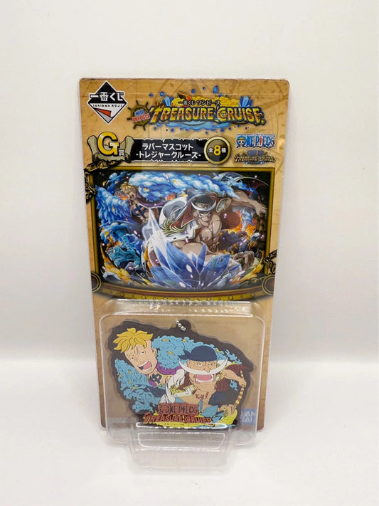 One Piece Treasure Cruise Ichiban Kuji Keychain Style 3