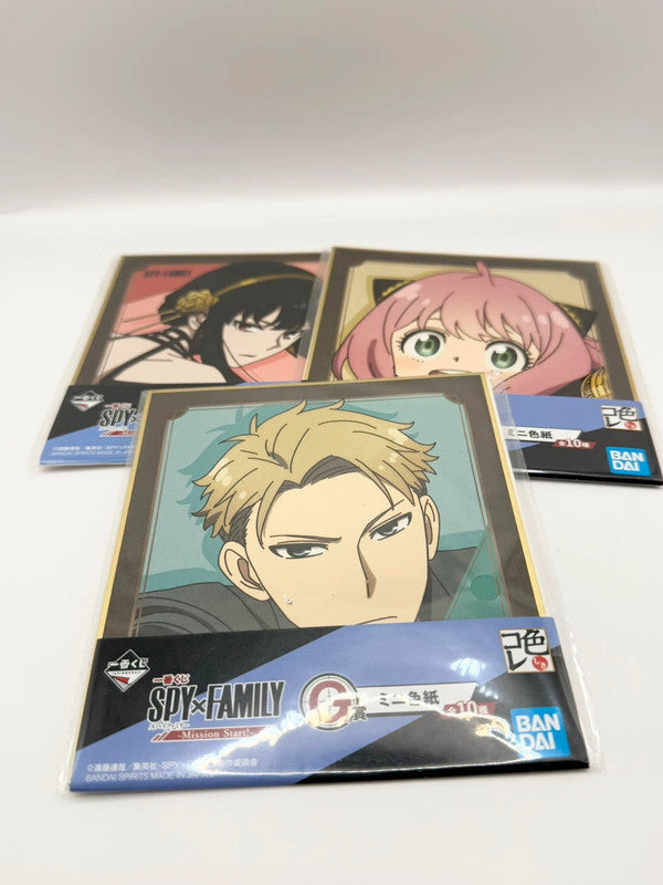 Spy X Family Ichiban Kuji Cardboard Poster Collection