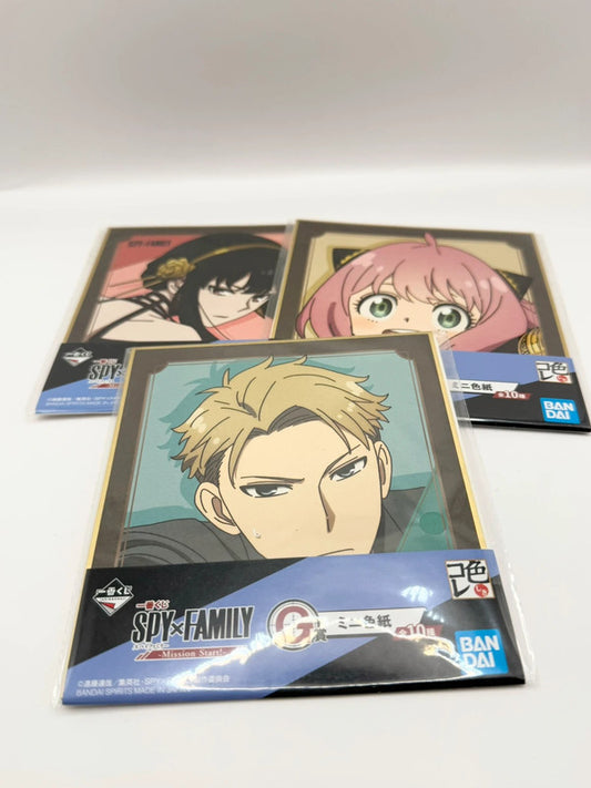 Spy X Family Ichiban Kuji Cardboard Poster Collection