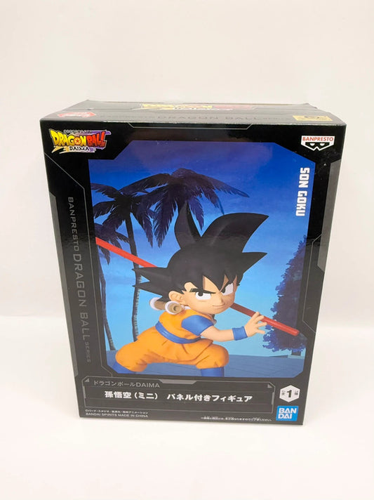 Dragon Ball Daima Son Goku Figurine Official
