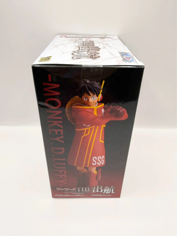 One Piece Monkey D Luffy Egg Head Version Figurine