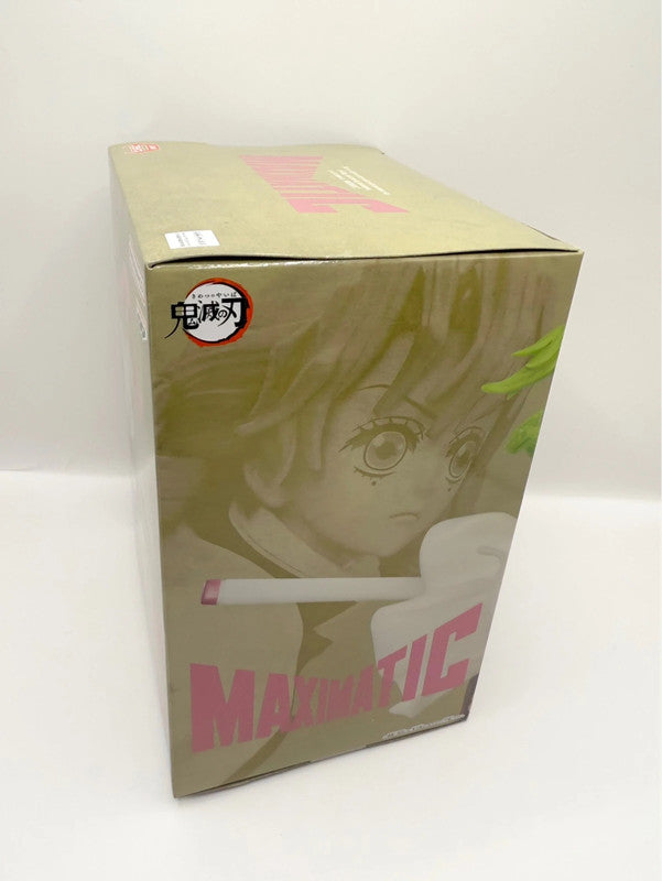 Anime Demon Slayer Kimetsu no Yaiba Mitsuri Kanroji Maximatic Figure