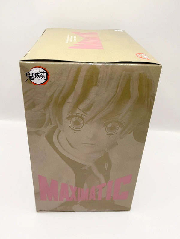 Anime Demon Slayer Kimetsu no Yaiba Mitsuri Kanroji Maximatic Figure