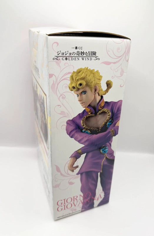 Jojo’s Bizarre Adventure Golden Wind Masterlise Figurine