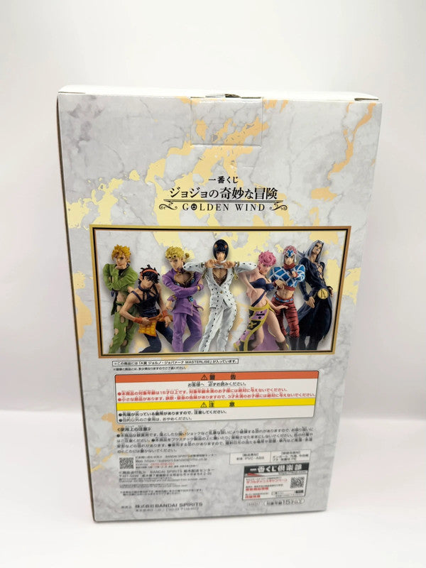 Jojo’s Bizarre Adventure Golden Wind Masterlise Figurine