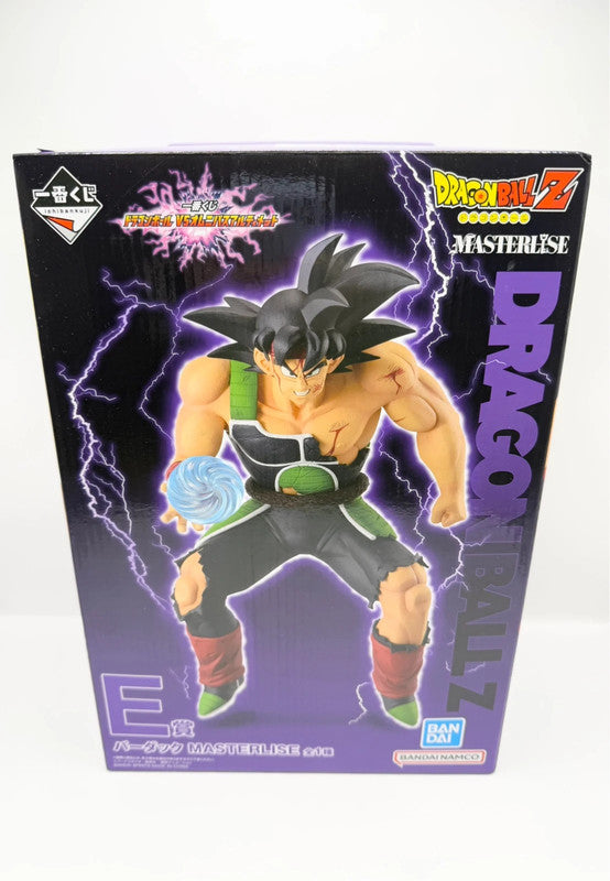 Dragon Ball Z Masterlise Figurine Official Omnibus Ultimate Bardock