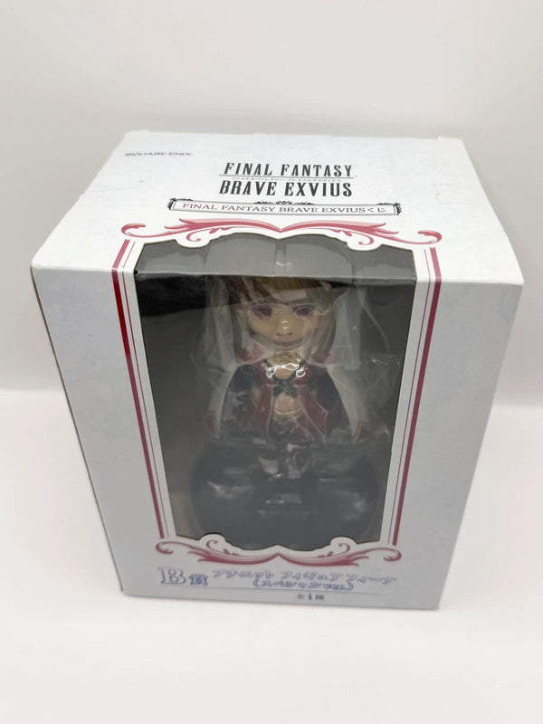 Final Fantasy Brave Exvius Puchieete Square Enix Official Figurine