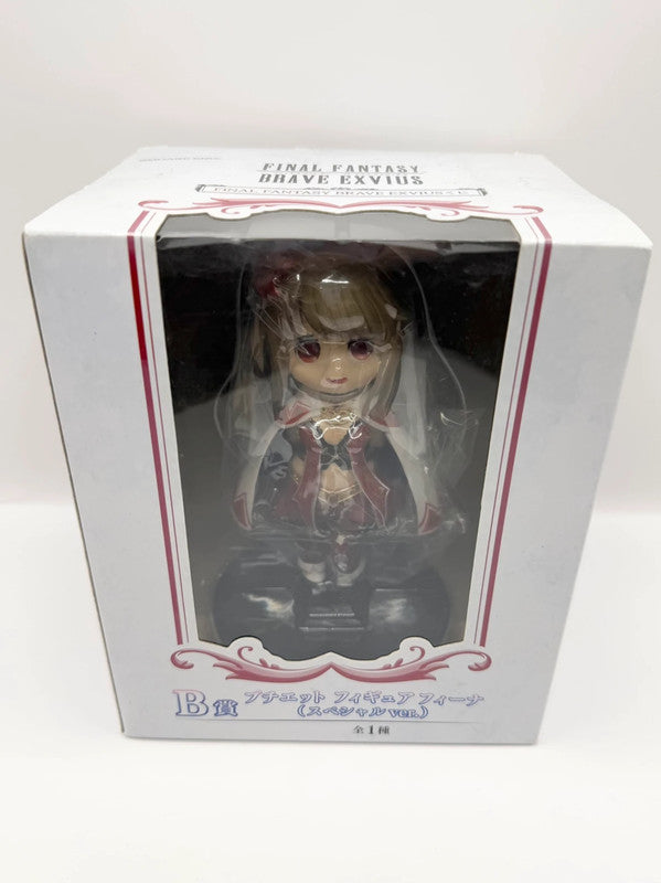 Final Fantasy Brave Exvius Puchieete Square Enix Official Figurine