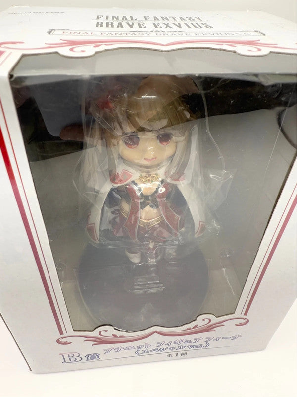 Final Fantasy Brave Exvius Puchieete Square Enix Official Figurine