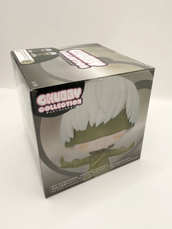 Nier Automata Square Enix Chubby Collection Boxed New
