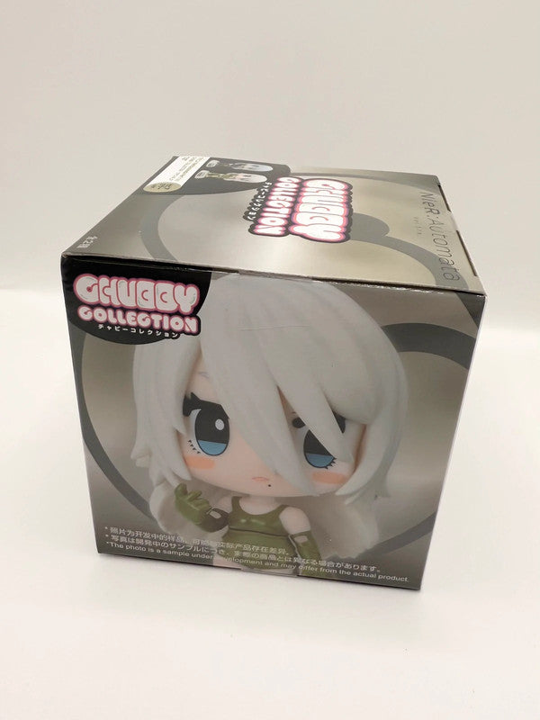 Square Enix Nier Automata Chubby Collection Figurine New