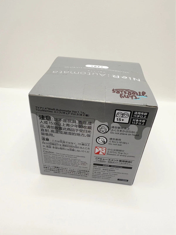Nier Automata Tiny Melties Jaja Figurine Boxed New
