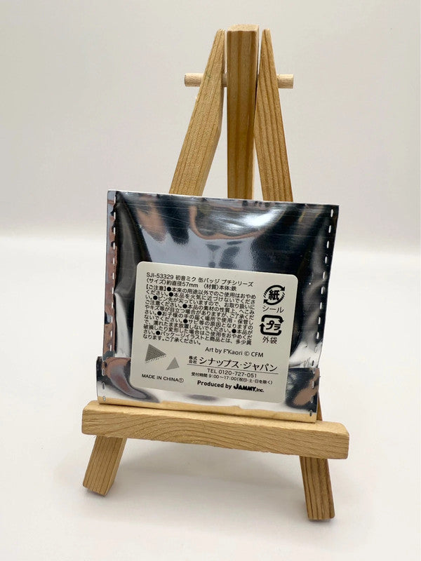 Hatsune Miku Official Can Badge Blind Bag Mystery