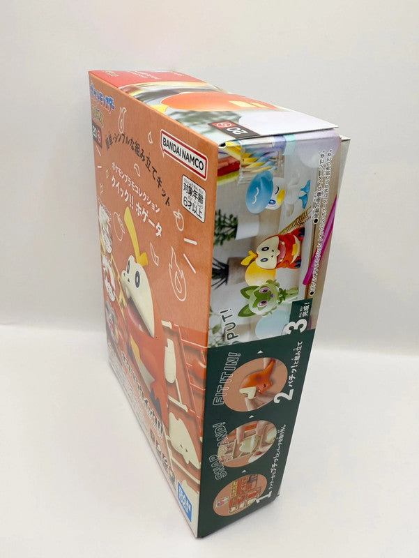 Fuecoco Pokemon Model Kit Building Clip Together