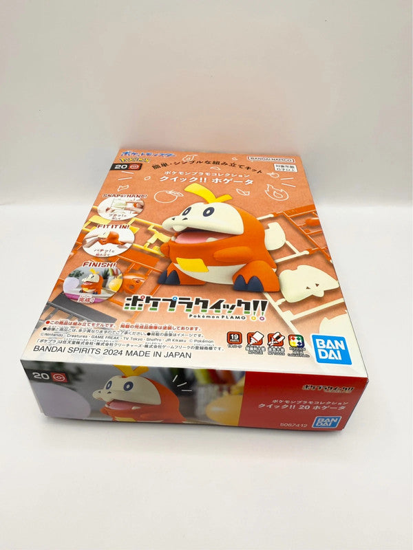 Fuecoco Pokemon Model Kit Building Clip Together