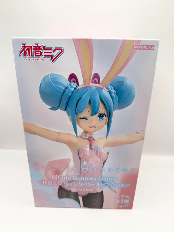Hatsune Miku Bi Cute Bunnies FuRyu Figurine