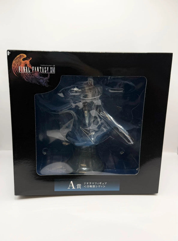 Final Fantasy XVI Summoned Beast Shiva Figure Release Commemorative Prize