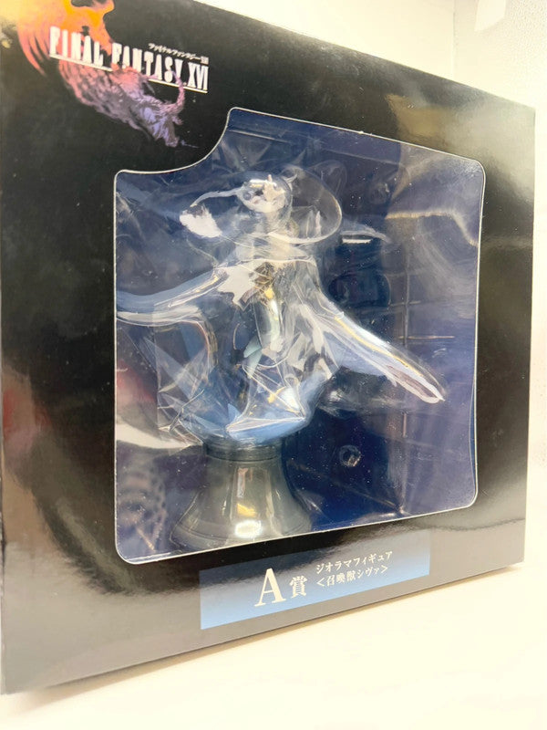 Final Fantasy XVI Summoned Beast Shiva Figure Release Commemorative Prize