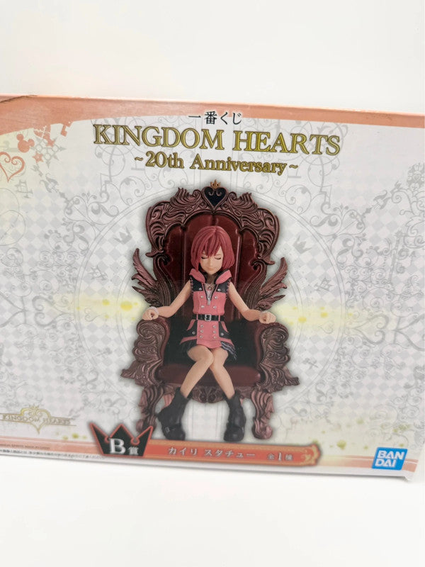 Kingdom Hearts 20th Kairi Statue Figure Prize B Ichiban Kuji Bandai Japan