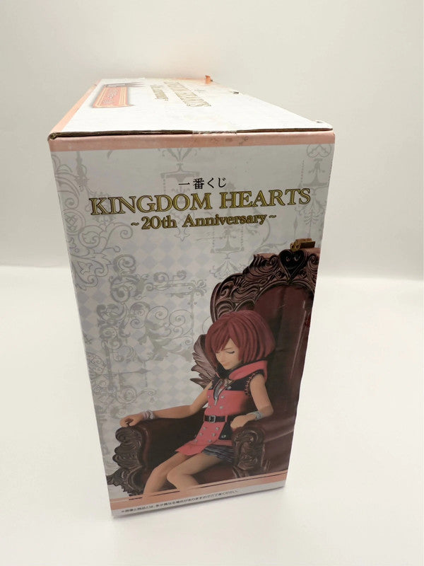 Kingdom Hearts 20th Kairi Statue Figure Prize B Ichiban Kuji Bandai Japan