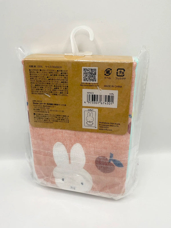Skater Miffy Kitchen Cleaning Cloth (Set of 3)