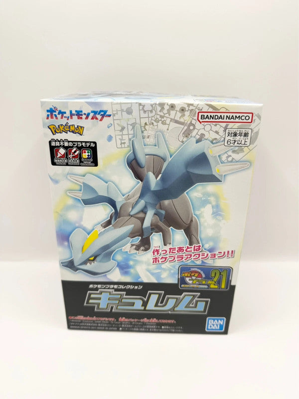 Bandai Spirits Pokemon Plastic Model Collection 28 White Kyurem From Japan